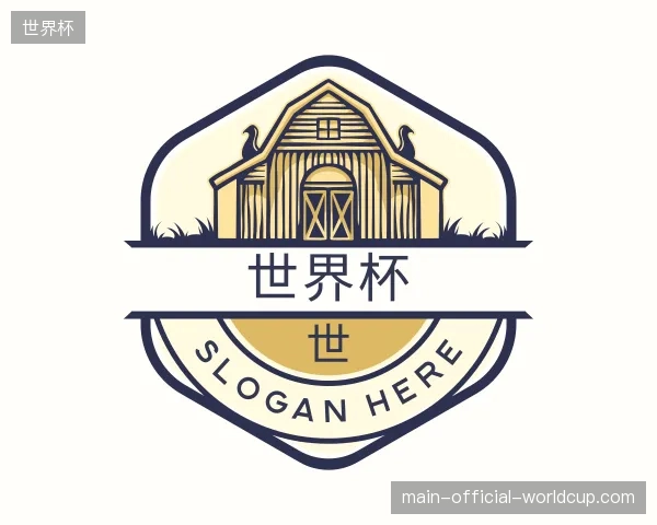 认识世界杯官方网站